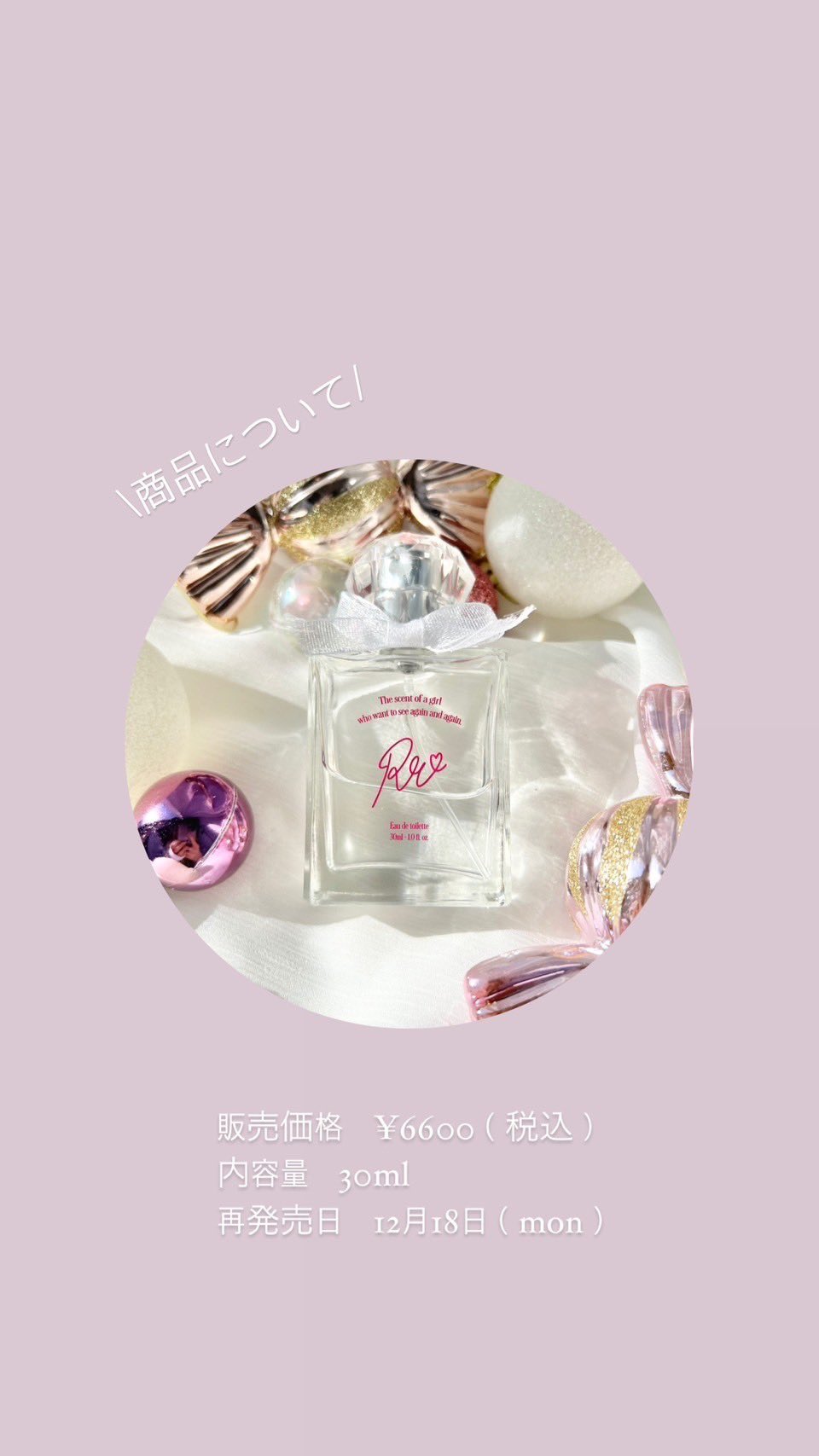 あっぷる on X: あっぷる on X: