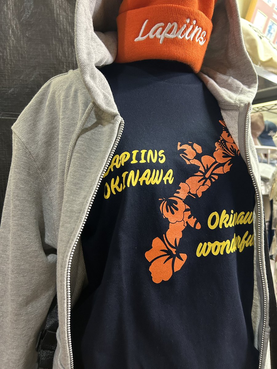 Lapiins's tweet photo. Lapiins style🌺
☑︎LAPIINS OKINAWA FLOWER MAPロングスリーブTシャツ
☑︎Lapiinsロゴ刺繍ニットキャップ
☑︎バックプリント ジップアップパーカー
☑︎Lapiins Okinawaロゴ刺繍ホーボーショルダーバッグ
web shop
https://t.co/LIsxFTigWy
https://t.co/I1CdStl7cX
#Lapiins #okinawa https://t.co/AKzUebjDHz