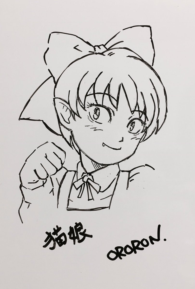 Nickを探してたら出てきたホワイトボードに描いた猫娘🖋