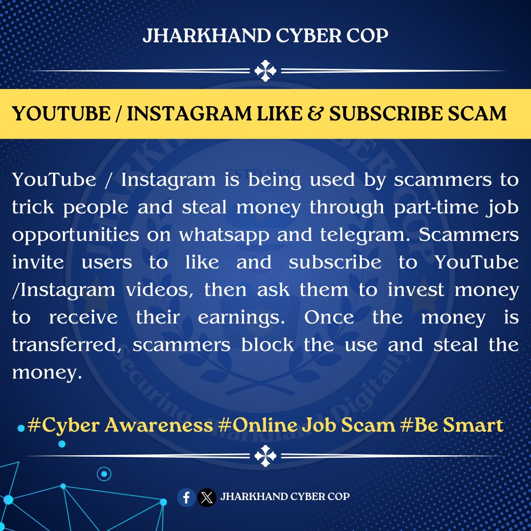 #JharkhandNews #Jharkhand #Cybersecurity #cyberawareness #JharkhandPolice #cybercrime #instagram #Youtube #onlinejobfraud #Scammer #ScamAlert #scammer