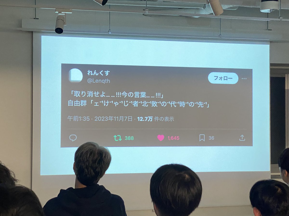 atsuco_02's tweet photo. 発端のツイート #WeJS https://t.co/67vejanLtw