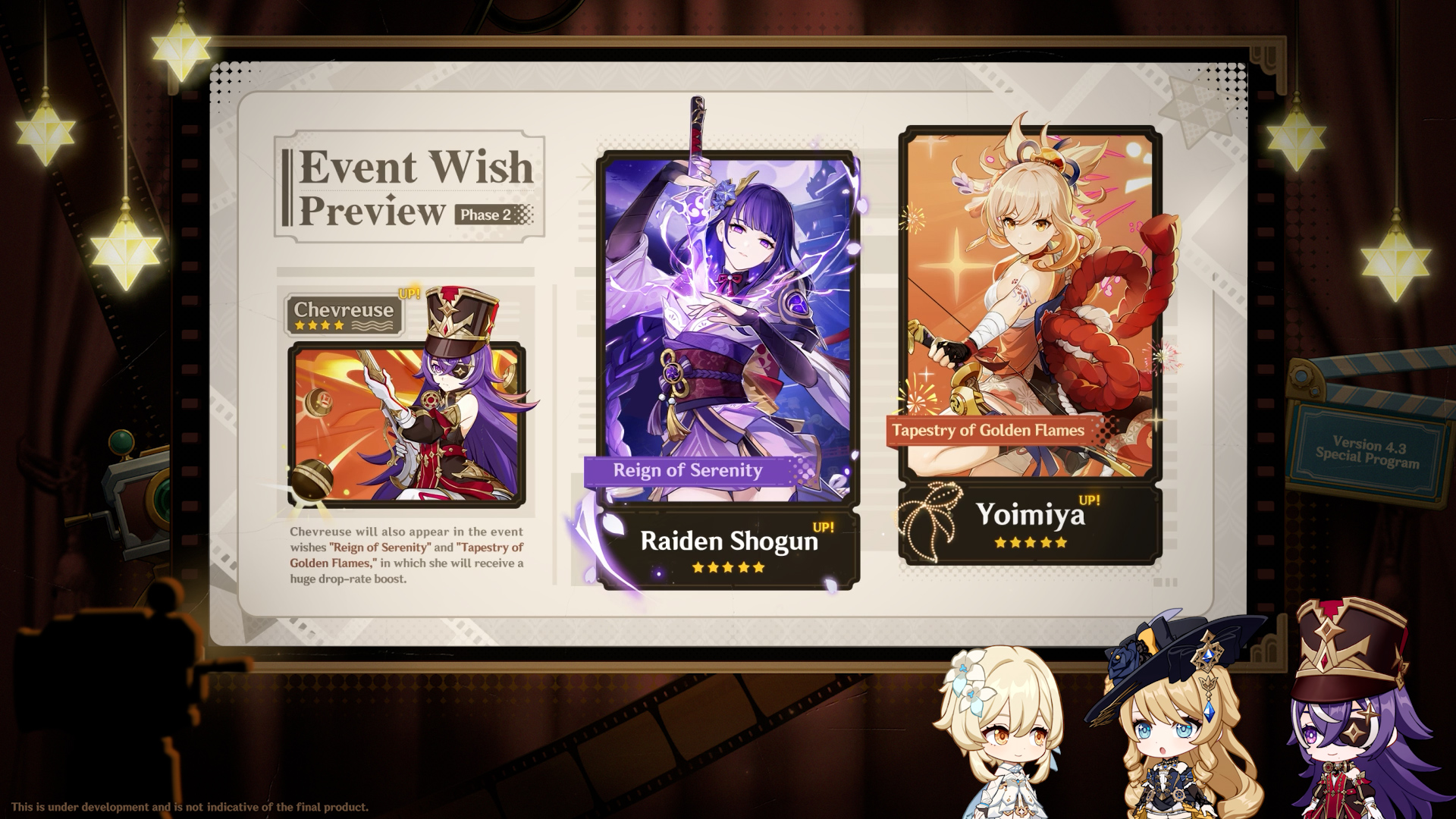 Version 3.7 Event Wishes Notice - Phase II