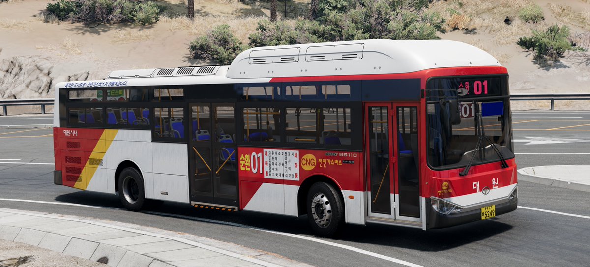 bru7lder's tweet photo. Gwangju moment
#BeamNG https://t.co/q574iNFcS6
