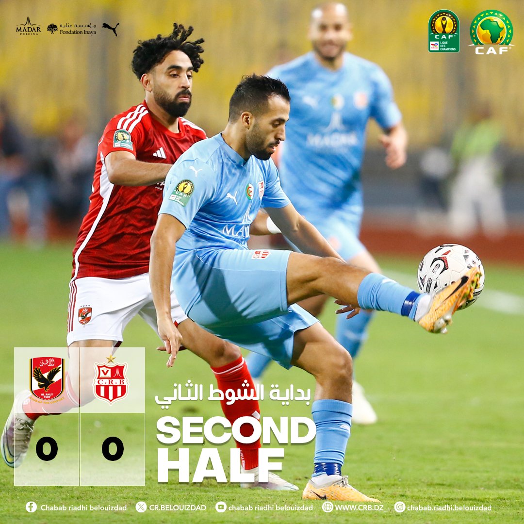 Crbelouizdadoff's tweet image. #SECONDHALF
🟥⬛⬜ AHLYSC 0-0 CRB 🟥⬜🟥