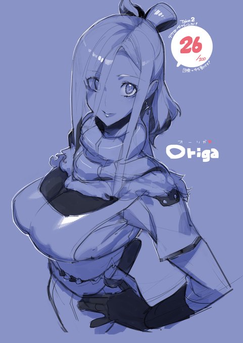 #100日チャレンジ take2               【テクセ率】70%                装甲悪鬼村正より「オーリガ」衣装は寒冷地仕様