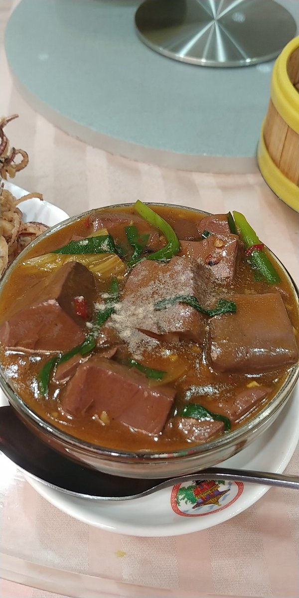 GoodShibu's tweet photo. Enjoyed dim sums at Lake Pavilion Restaurant in Queens, NY (part 2 of 3)
Here are some of my favorite traditional dishes:
Ha Moon Chow Mei Fun (added shrimp and no curry)
Steamed Chicken w/ginger & scallions
Fried Tofu
Pork Blood
#foodie #dimsums https://t.co/1GEdkysk1B