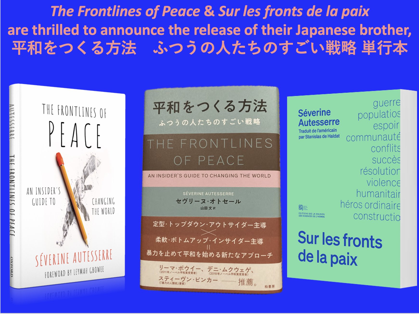 Les Naufragés du Wager, l'incroyable histoire par David Grann, l'écrivain  qui rend le factuel plausible