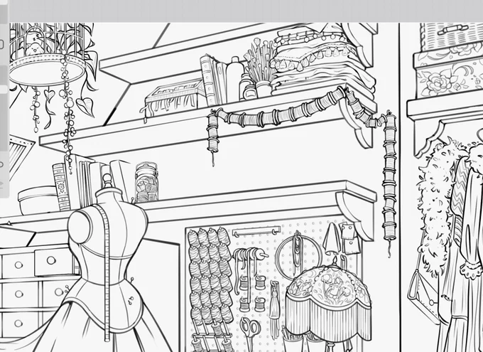 wip
