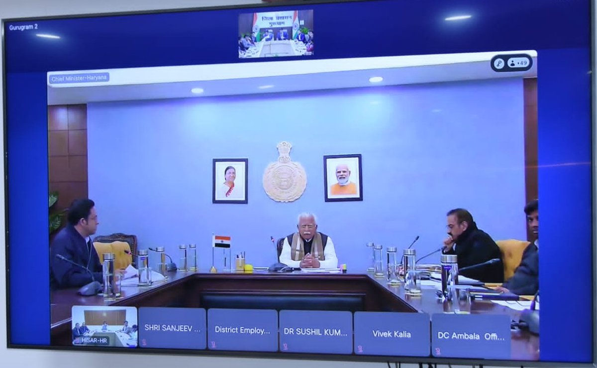 diprogurugram1's tweet image. #VideoConference 
🎙️ हरियाणा के मुख्यमंत्री श्री मनोहर लाल ने आज वीडियो कांफ्रेंस के माध्यम से गुरुग्राम सहित राज्य के सभी जिलों के वरिष्ठ अधिकारियों की बैठक ली।
🎙️मुख्यमंत्री ने वीडियो कांफ्रेंस में #विकसित_भारत_संकल्प_यात्रा जनसंवाद कार्यक्रम व स्वच्छता से संबंधित गतिविधियों की