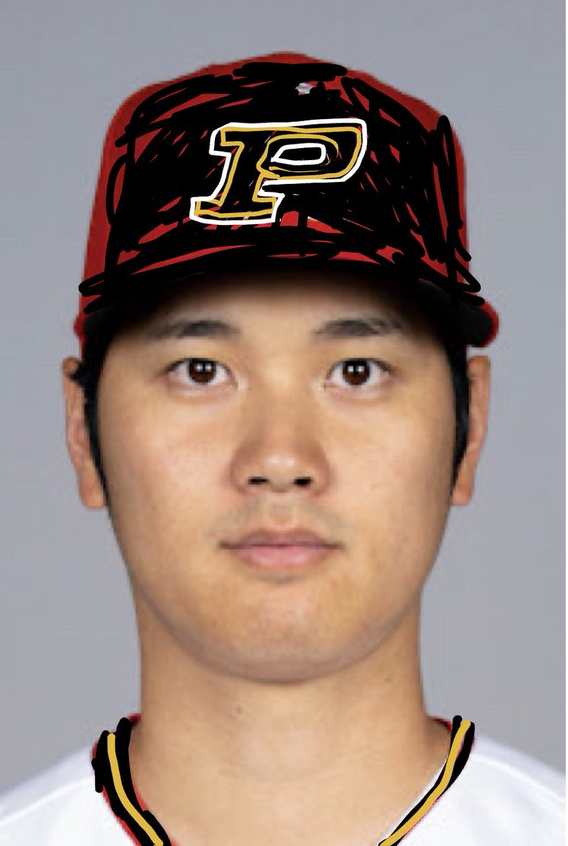 SpecialBoiler69's tweet photo. Shohei Ohtani will bring Purdue a National Championship!

#ShoheiOhtani #NationalChamps https://t.co/jv6WEQd2lI