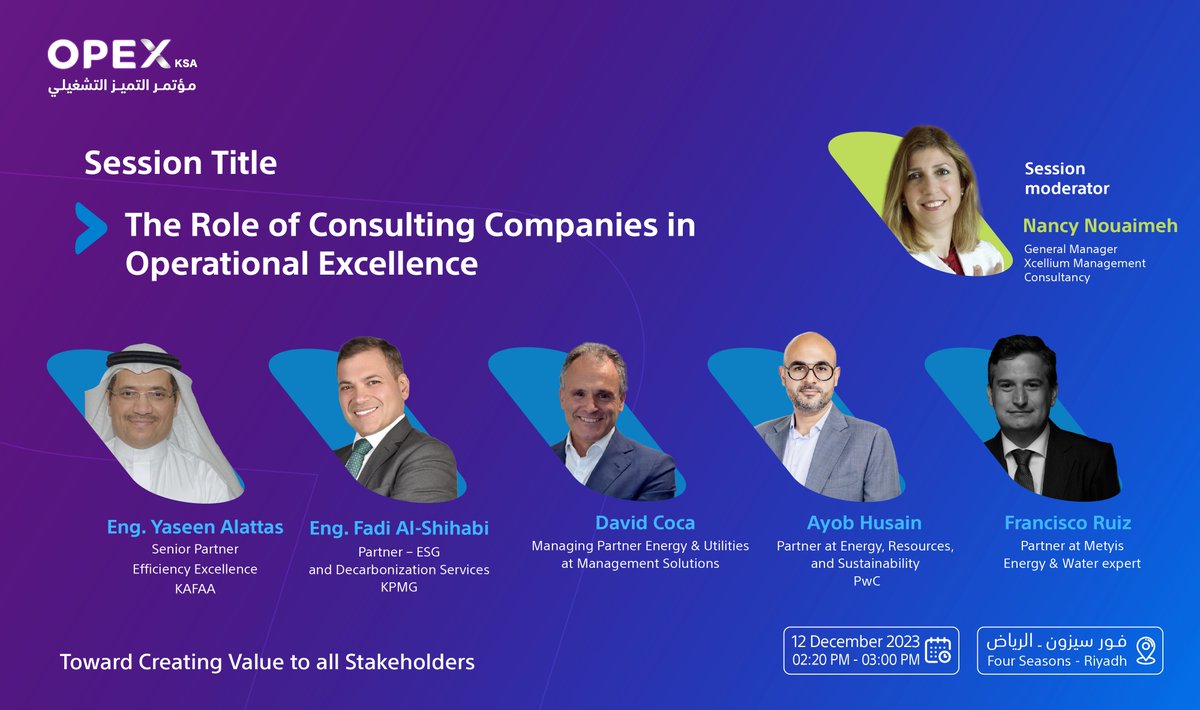 ksaopex's tweet photo. Showcasing the successful model of Consulting Companies through applying the operational Exellence to reach the best value and performance.
#OperationalExcellence
December 12-13, 2023
To register, visit 🔗|
https://t.co/HOwhU75YuR
#TowardsCreatingValue
#OPEXksa https://t.co/Qxze75TLFk