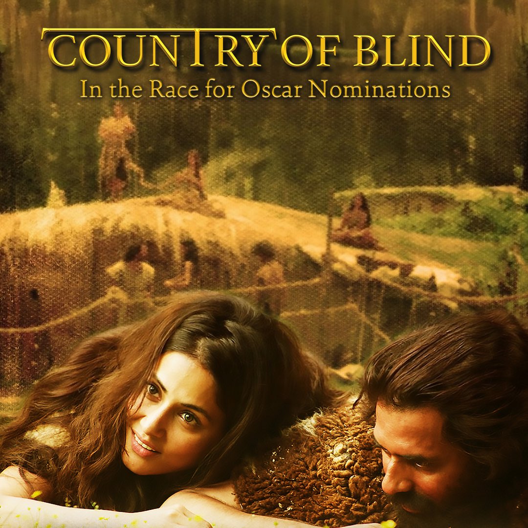 In a world of awards, to be in the running for the most prestigious of all, The Oscars, is special. We are still far but we are inching closer and fingers crossed that we reach the nominations and slowly inch towards our dreams! 🙏🏻 #CountryOFBlind