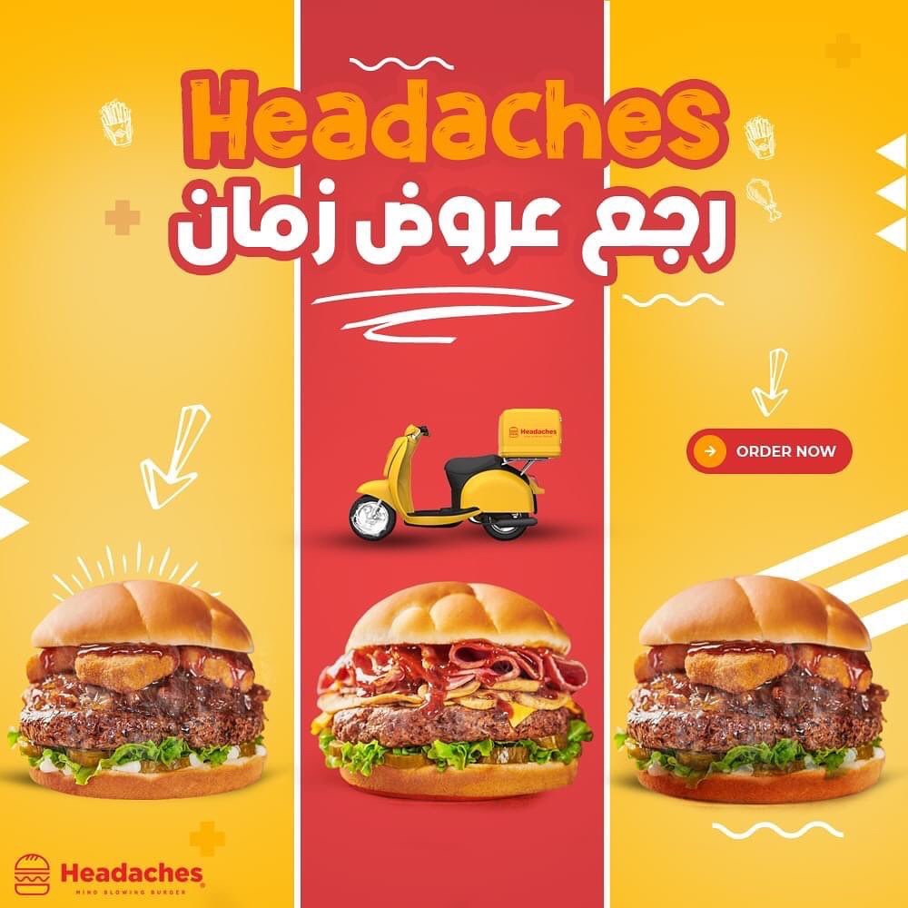 logicdesigns1's tweet photo. Social media posts for headaches burger account.

#socialmedia #egypt #saudiarabia #socialmediamarketing #digitalmarketing #marketing #business #entrepreneur #business #digitalagency https://t.co/IawPlw4t6R