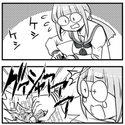 今日更新!よろしく!