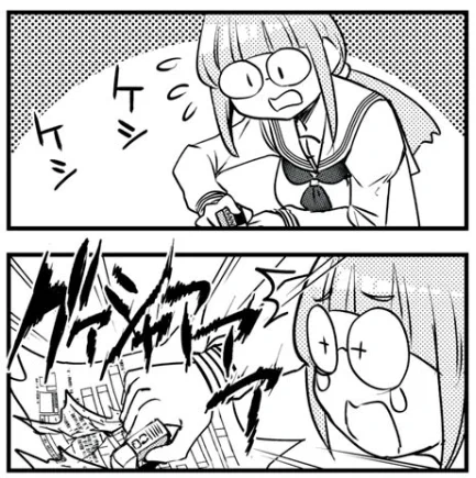 今日更新!よろしく!