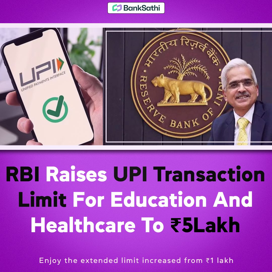 UPI transactions for education and healthcare get an increase with RBI's new ₹5 lakh limit ⚡ Now make larger payments in one go! 🤩

#banksathi #rbi #bank #financial