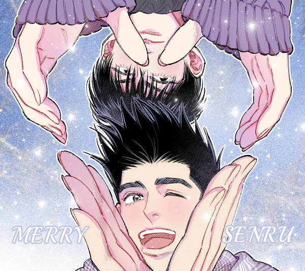 센루 배포전 부스컷 타임어택...🌨️☃️