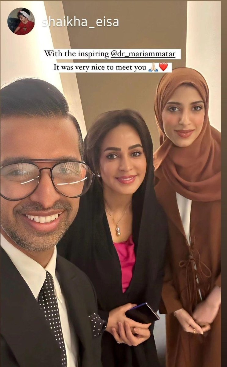 Dr_MariamMatar's tweet photo. .
متألقة جدا في التقديم والإلقاء 👌
انت تشريف للجيل الصاعد،
يا بنت بلادي 🇦🇪
#شيخة_عيسى
#soilab.ae @Bodour https://t.co/8kL83cTDWR