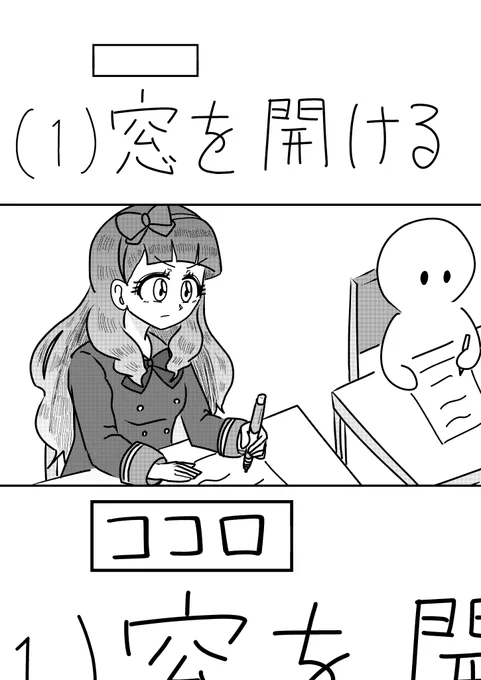 友希あいね𝓬𝓱𝓪𝓷…