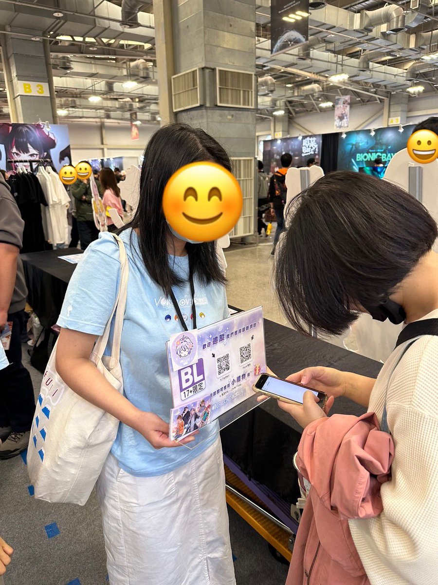 VoiceLoveOnAir's tweet photo. G8遊戲展Day1,今天遇到了不少老朋友,也結識了新夥伴~感謝大家熱情的試玩捧場與寶貴的意見回饋!
週六週日繼續加油~
#VoiceLoveOnAir #VLoA #BL遊戲 #BL #GEightGame https://t.co/uso9P6pLH4
