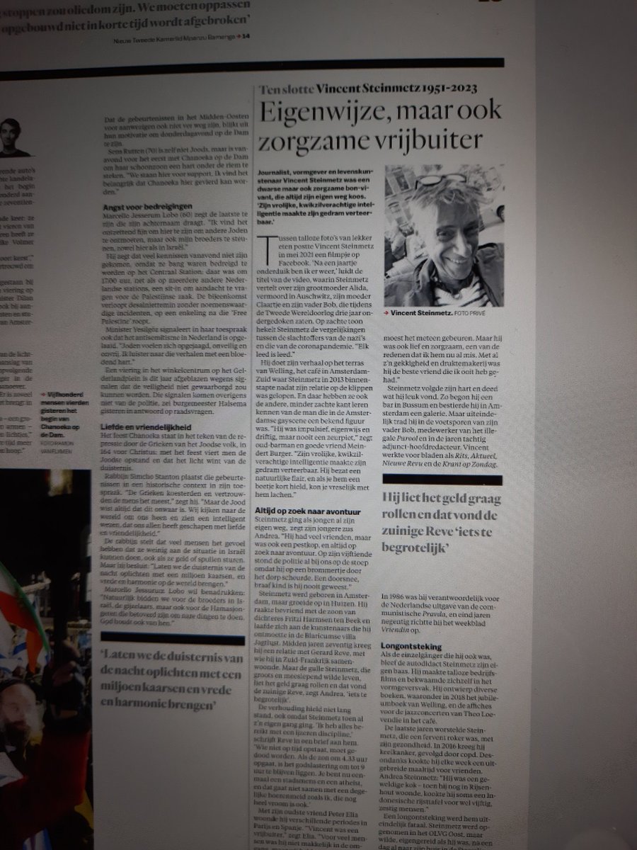 ellen van ree tweet media