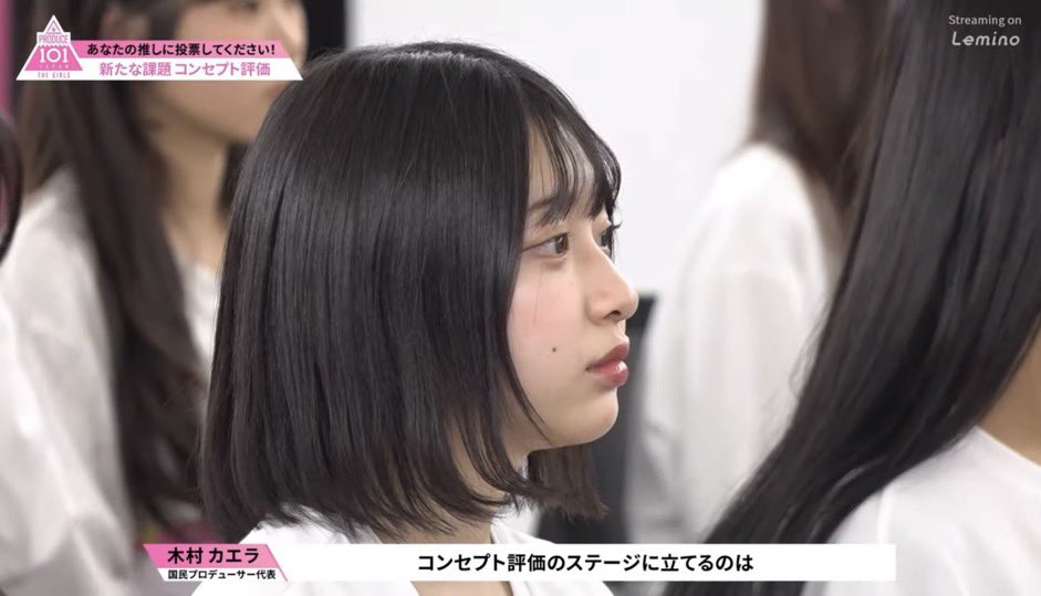 enonon122's tweet photo. 実は #日プ にどハマりしておりまして…まだご存知ない方「#桜庭遥花」に1票いただけないでしょうか…！！もちもちキュートなぱるたんです。未経験ながら持ち前の可愛さと透明感のある歌声で101人からファイナル20人に残ることができました。必ずデビューさせたいです！！投票よろしくお願いします‼️ https://t.co/c600H2udIG