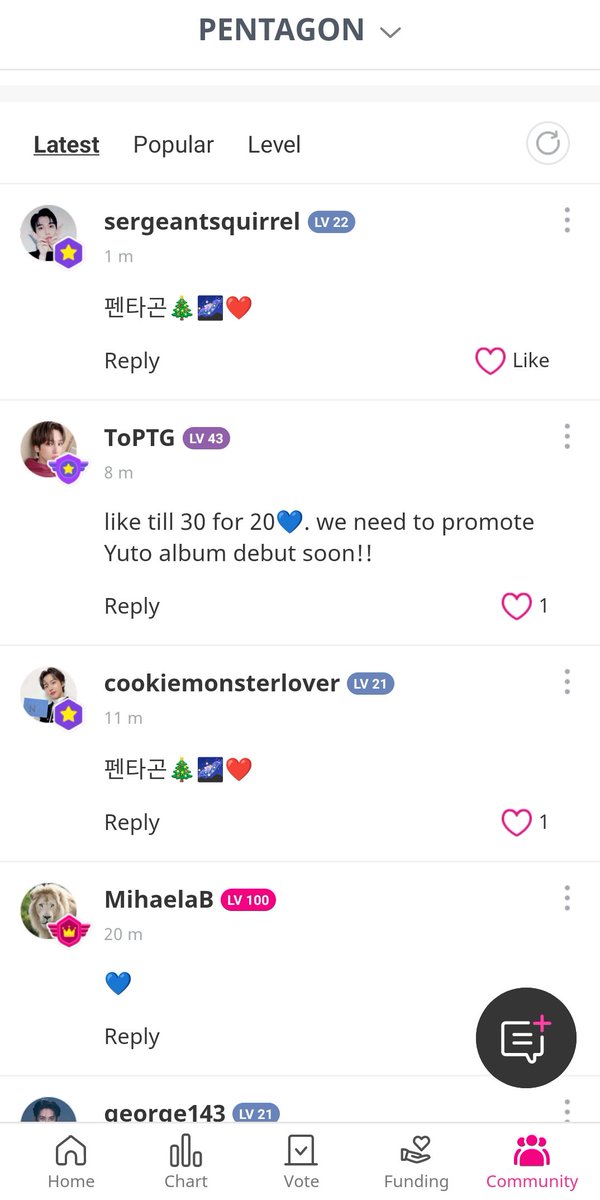 JVIU | IDOL🏆 tweet media