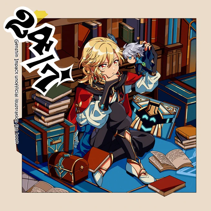 表紙のデザインできた 