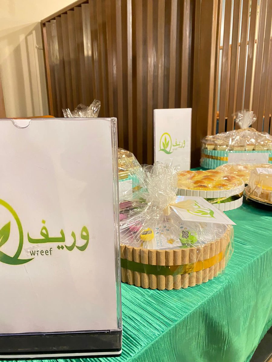 وريف التطوعي tweet media