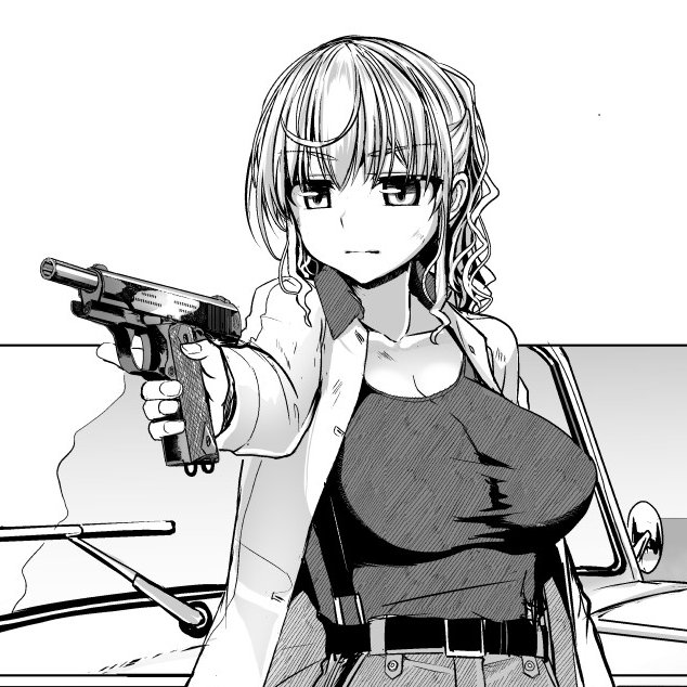 過去に向き合え