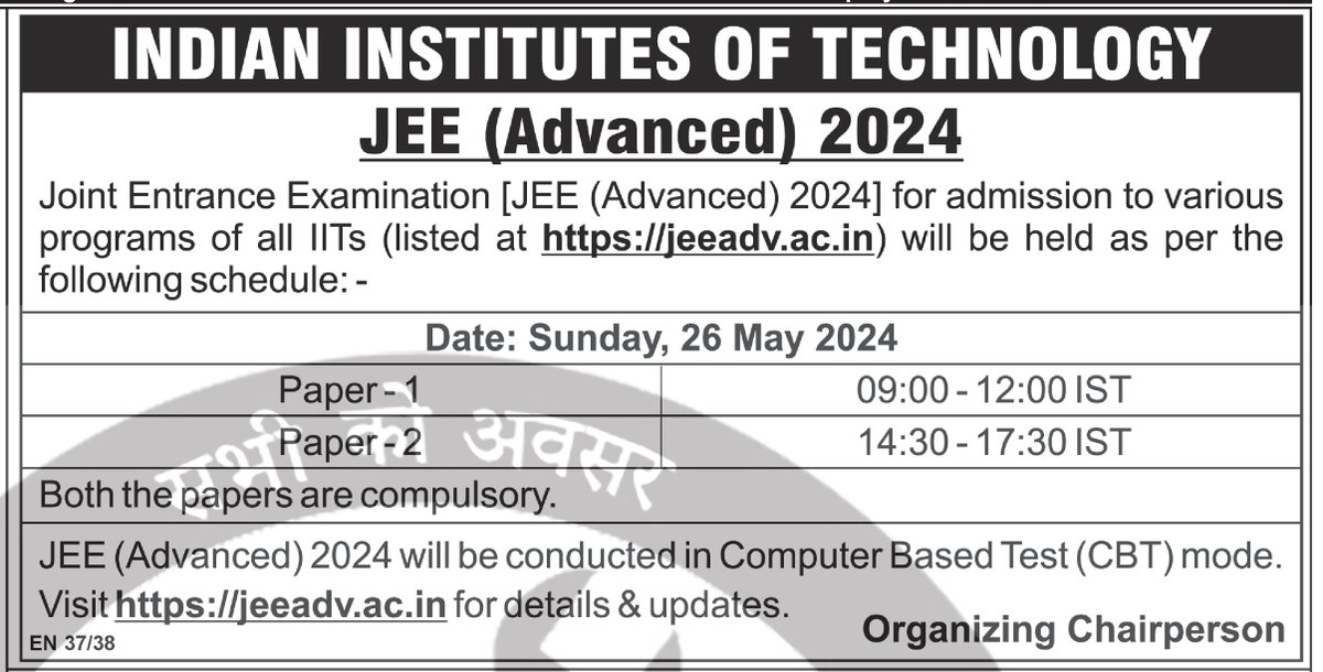 Employ_News's tweet image. Mark your calendars, future innovators! 
Countdown begins for JEE (Advanced) 2024 – where dreams take flight! 📆Get ready to unlock the next level of brilliance and soar into the realms of possibility.  Let the journey to excellence commence!  #JEE2024 #EngineeringDreams