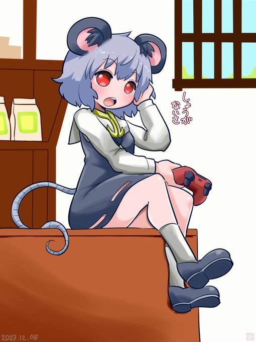 「nazrin」Fan Art(Latest｜RT&Fav:50)