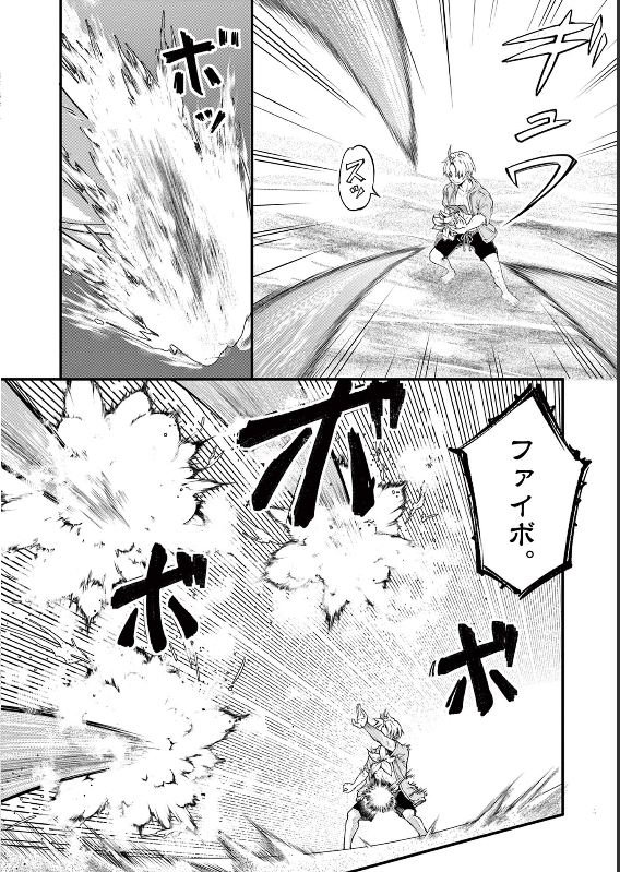 (2/3)