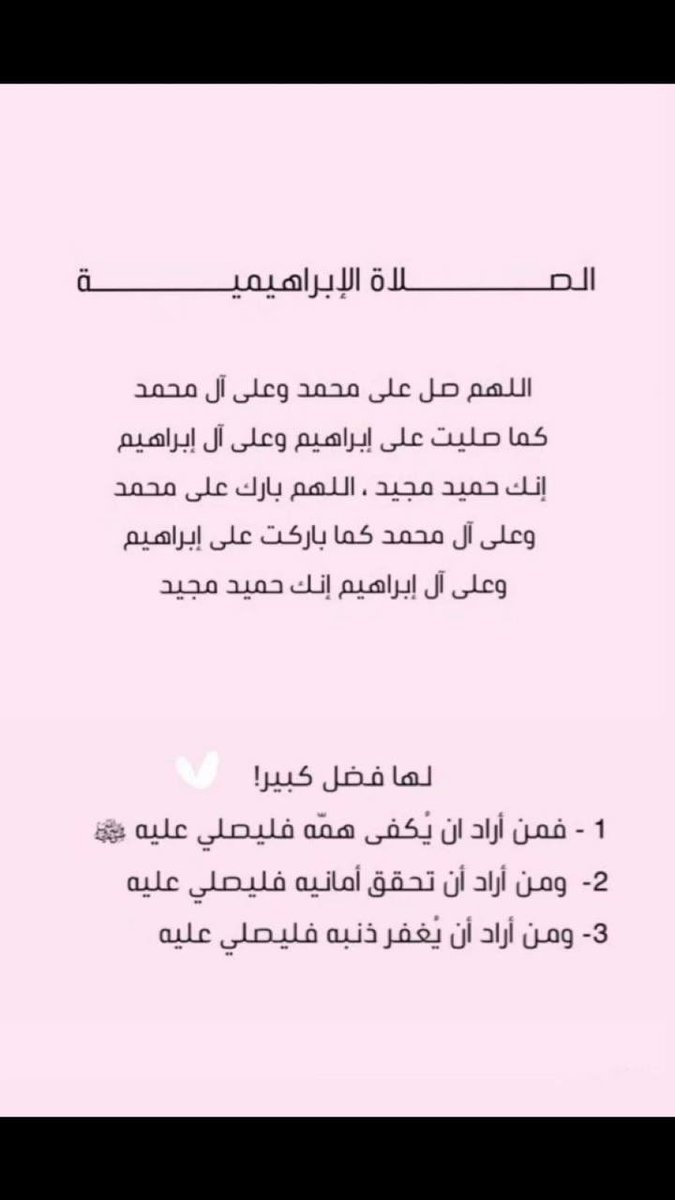 R✨ (@fr51857946) on Twitter photo 