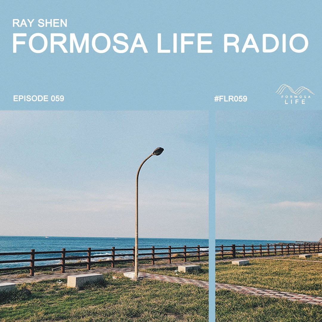 FormosaLifeTW's tweet photo. Formosa Life Radio 059 - @RayShen0429
🎧 Listen on YouTube ▶ https://t.co/yuyVGss8aL
⭐️ Listen on mixcloud ▶ https://t.co/SflxCjjGsZ
#FLR059 #RayShen #DeepProgressive #OrganicHouse #MelodicHouse #Breaks #MelodicBreaks #FormosaLife #FormosaLifeRadio https://t.co/nR0P9Qma7t