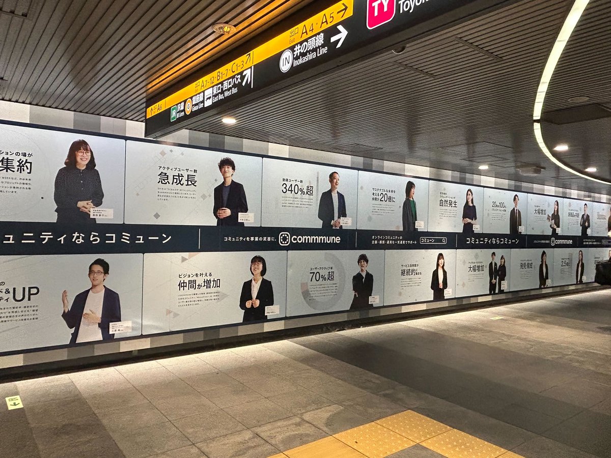 atsukikuga's tweet photo. ようやく出会えました!
#commmune https://t.co/lAiA5iPHtL