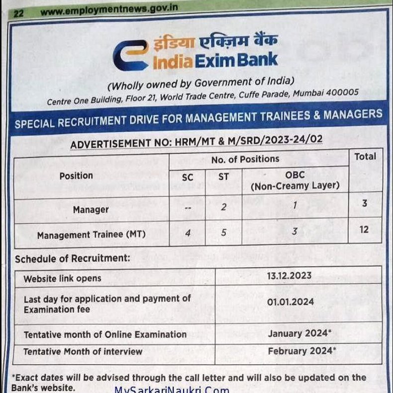 talk2anuradha's tweet photo. India Exim Bank is conducting Special Recruitment drive. Below are No of vacancies

SC- 4 , ST- 7, OBC- 4, General- 0

Can tax collection be done similarly?

SC- 33.3%
ST-33.3%
OBC- 33.3%
General- 0%

When you're not giving jobs, why are you collecting tax from us? https://t.co/wXqk6F1WM8