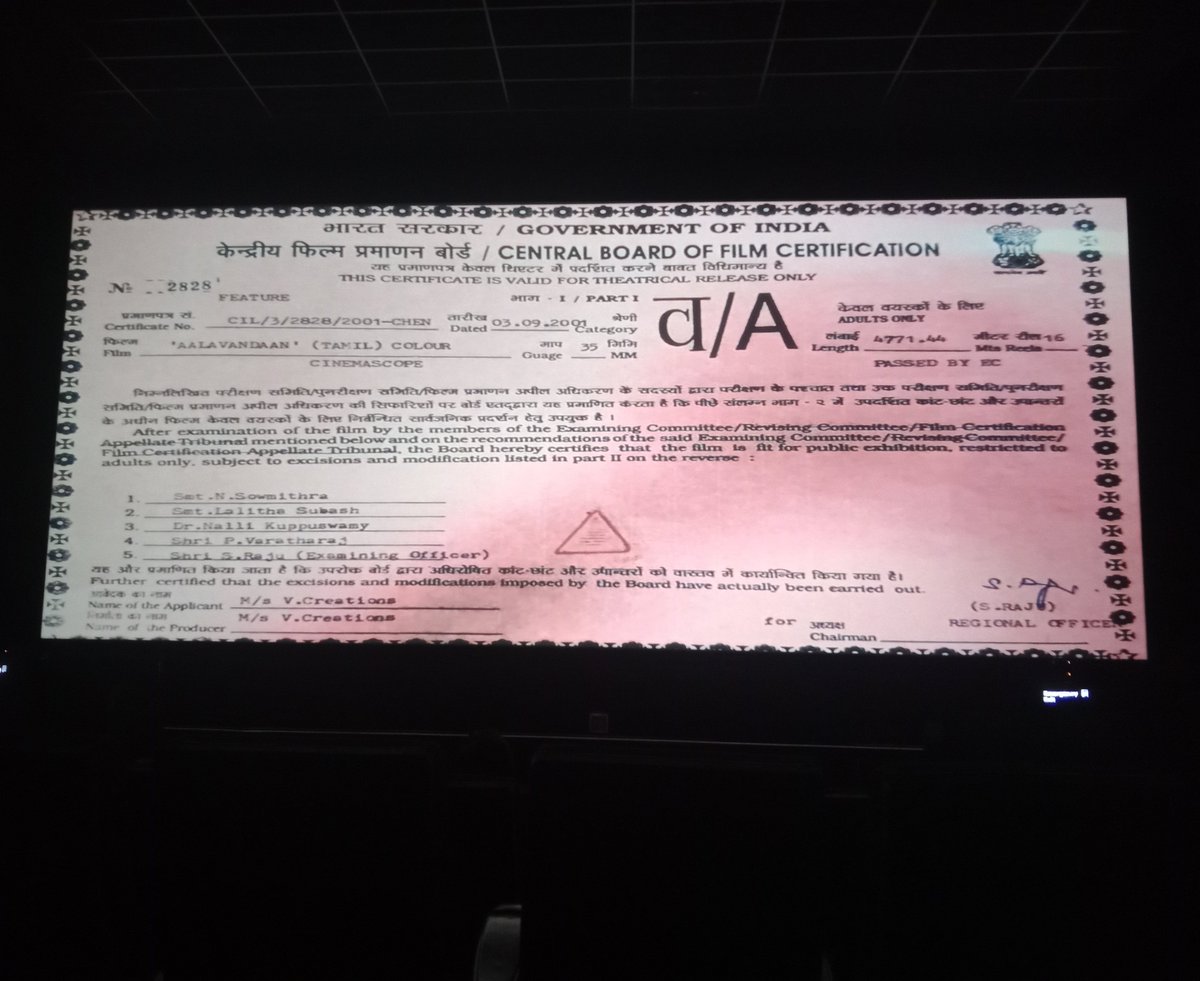 Vijay_Karthik27's tweet photo. Show Time - #Aalavandhan ( Remastered Version ) at #FunRepublicMall, Coimbatore 🥵💥
Runtime - 2 Hours 2 Minutes
Censored - 'A'
#AalavandhanReRelease 💥
#UlagaNayagan #KamalHaasan @theVcreations https://t.co/XggN425ZGW