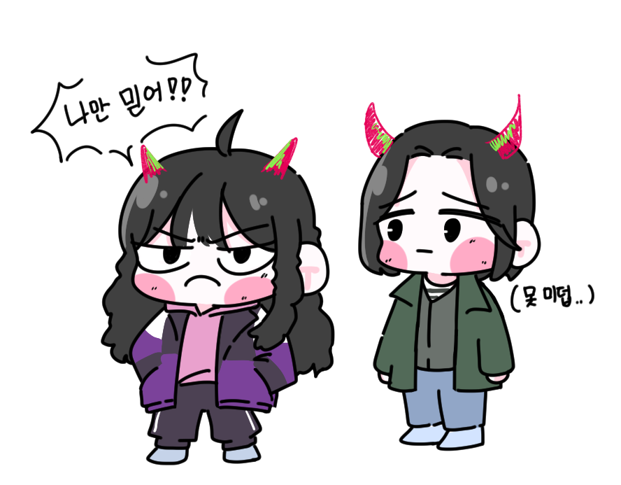 지옥만세 mood #지옥만세 #오우리 #방효린Translate post