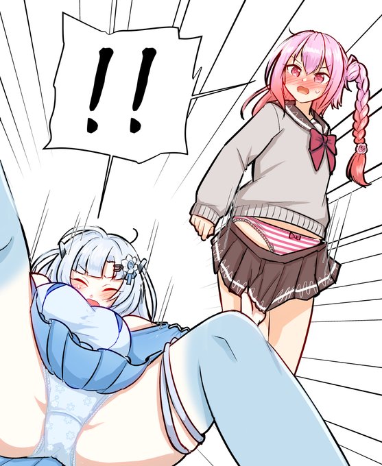 ころんだゆきさんと、まきこまれたろさちゃん 