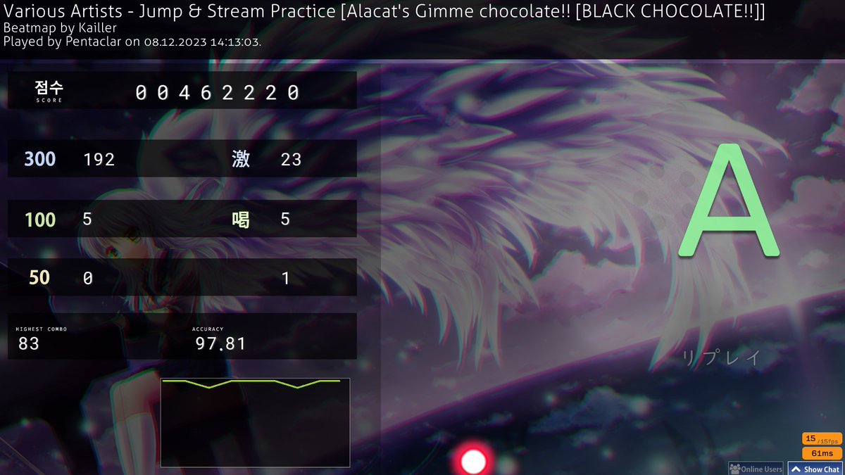 pentaclar's tweet image. ok bro 7* 1miss idc that this is a stream practice set