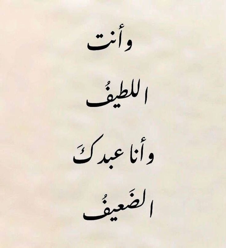 #حسم_مباشره_فاحصين500