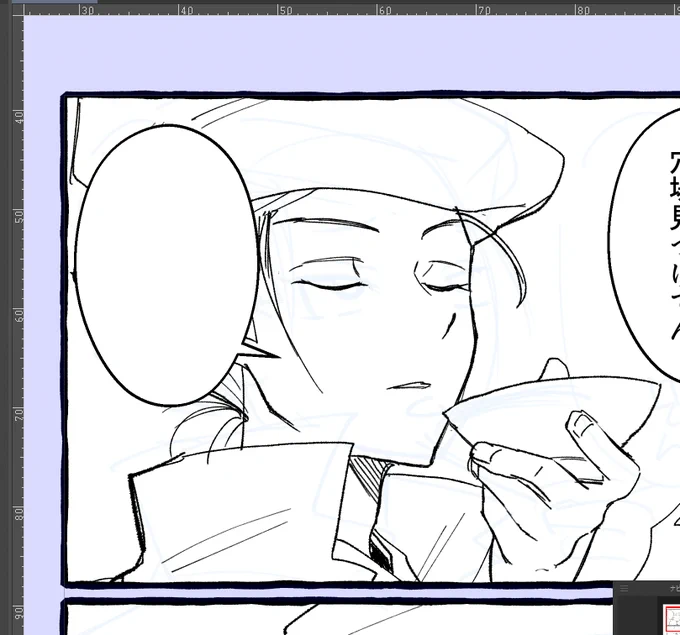 漫画の描き方わすれた… 
