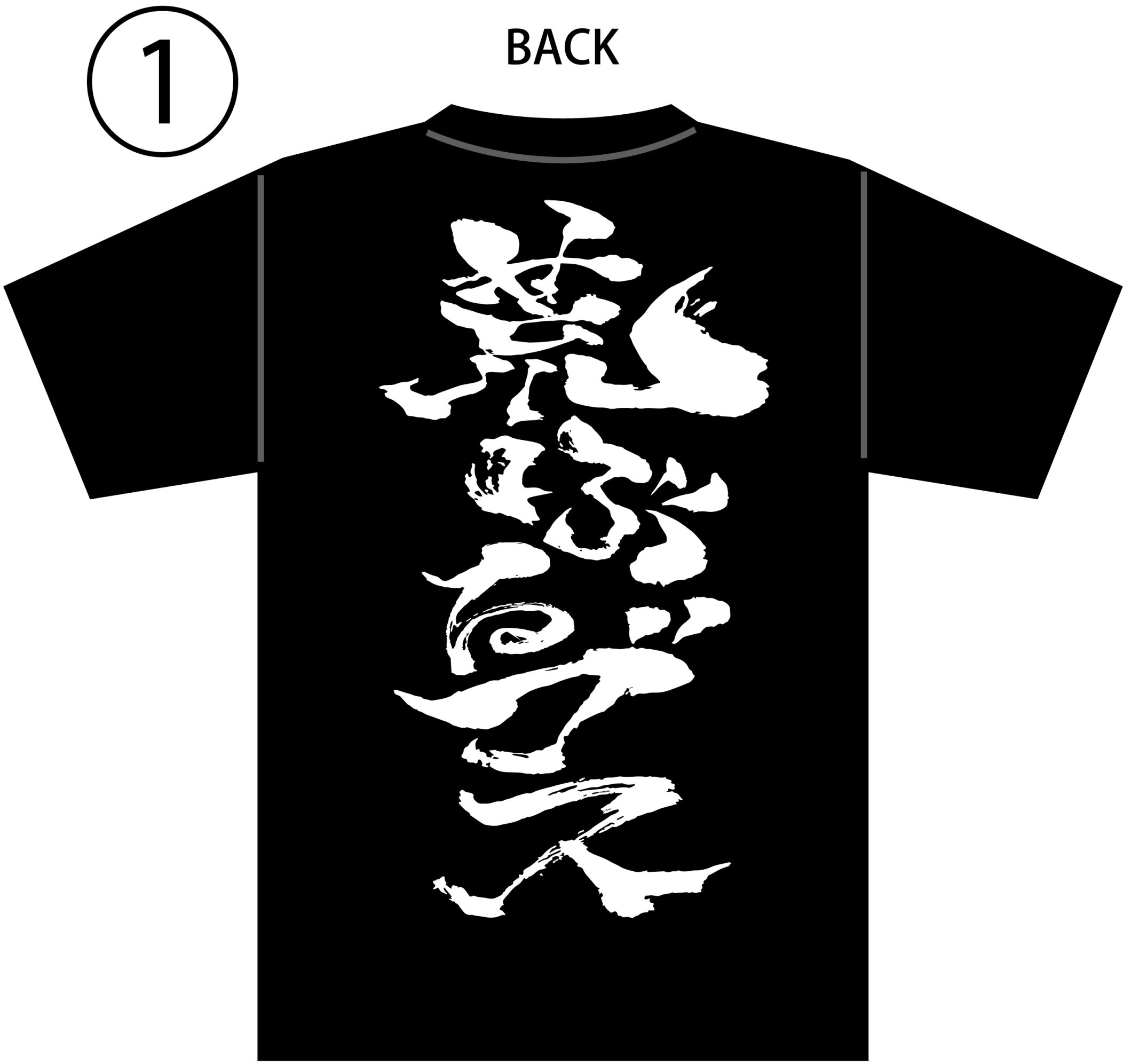 己龍】九条武政 (@kr1216_takemasa) / X 己龍】九条武政 (@kr1216_takemasa) / X