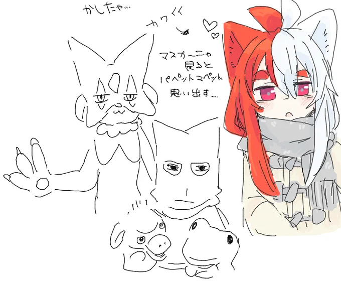 絵チャにお邪魔して描いたやつ! 