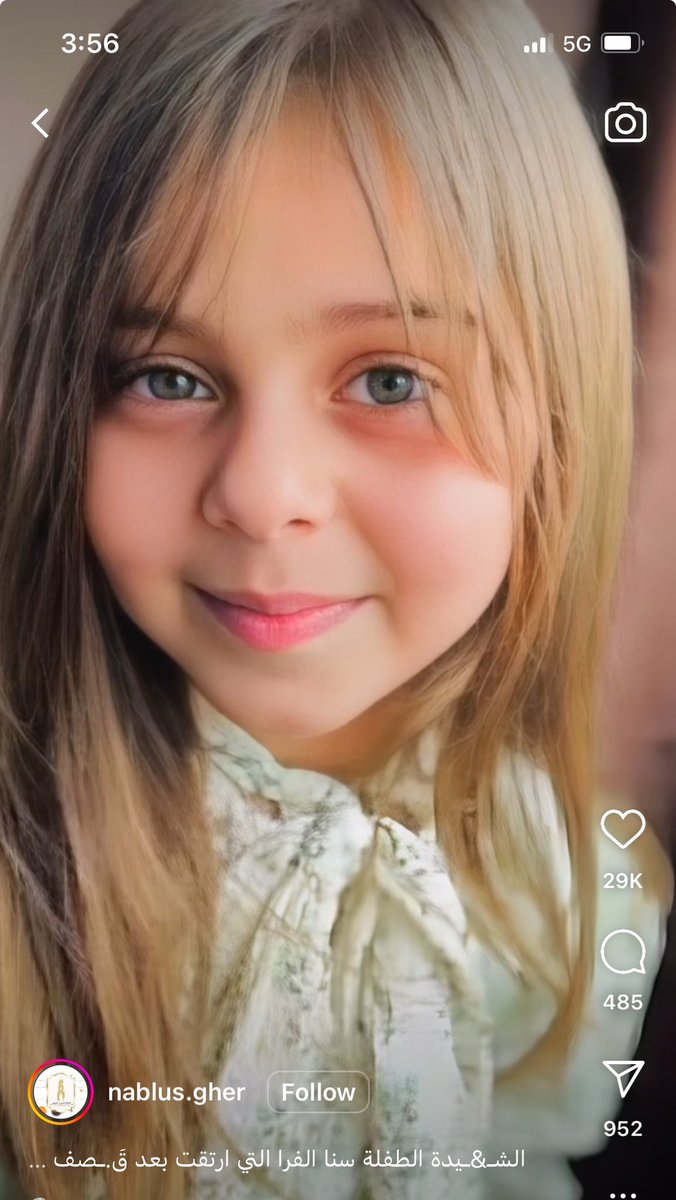 نضاااااال tweet media