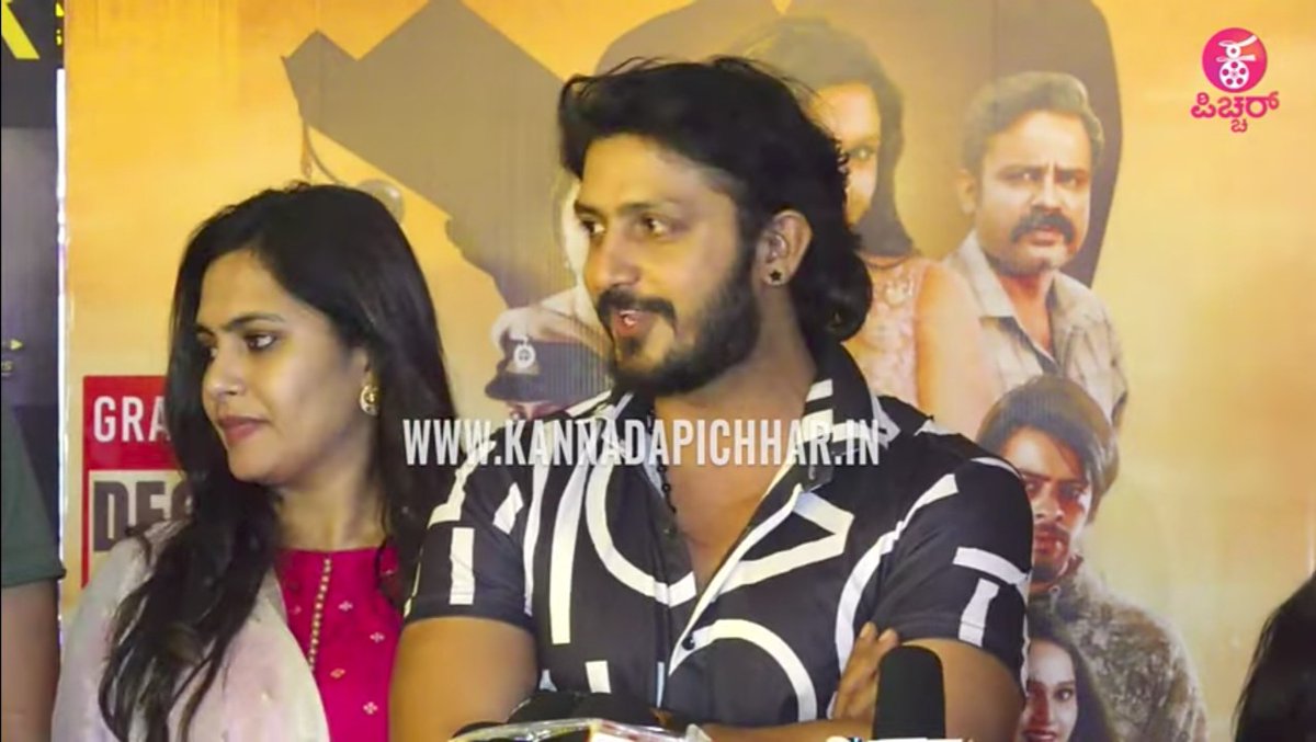 AryanPuttur's tweet photo. ಚಿನ್ನಾರಿ ಮುತ್ತ ವಿಜಯ್ ರಾಘವೇಂದ್ರ ಸರ್ ಜೊತೆ ಪ್ರಮುಖ ಪಾತ್ರದಲ್ಲಿ ಅಭಿನಯಿಸಿರುವ
*ಮರೀಚಿ* ಕನ್ನಡ ಛಲನಚಿತ್ರ
 ಇಂದು ರಾಜ್ಯದಾದ್ಯಂತ ಬಿಡುಗಡೆಯಾಗ್ತಿದ್ದೆ.
ನಿಮ್ಮೆಲ್ಲರ ಆಶೀರ್ವಾದ ಈ ಪುಟ್ಟ ಕಲಾವಿದನ ಮೇಲೆ ಹಾಗೂ ಚಿತ್ರ ತಂಡದ ಮೇಲೇರಲಿ ಅಂತ ಕೇಳಿಕೊಳ್ತೇನೆ. 😊🙏🏻
ಧನ್ಯವಾದಗಳು 😊 https://t.co/WogwVMLdks