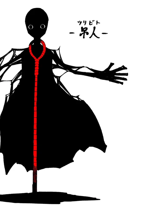 ボツったキャラデザ達 供養