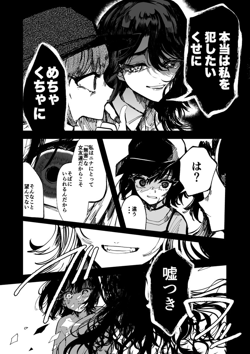 (5/9)