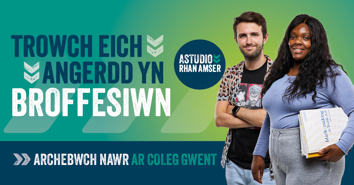 coleggwent_cym's tweet image. Ydych chi’n awyddus i newid #gyrfa, cael dyrchafiad neu ddatblygu un o’ch diddordebau hamdden? 🧑🏽‍🏭👩🏼‍⚕️👷🏻

Does dim rhaid ichi aros tan fis Medi – ymunwch â ni yn y flwyddyn newydd, yr adeg ddelfrydol i fynd i’r afael â her newydd! 🌟

Archebwch nawr: coleggwent.ac.uk/ionawr